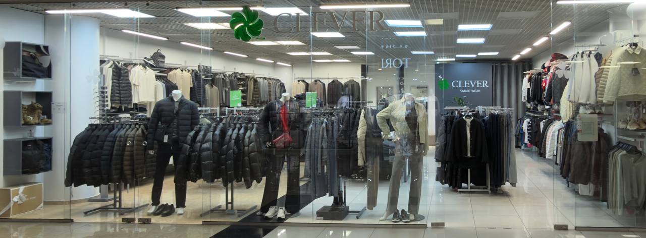 Clever Shop — брендовий одяг з Європи